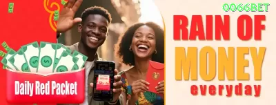 1111game - Champion Edition v2.6.2 Captura de Tela 1 - go